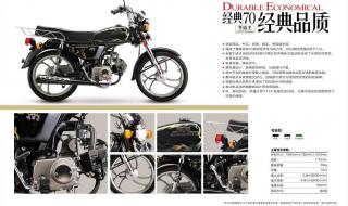 嘉陵摩托车官方网站 嘉陵本田摩托车官方网站是多少